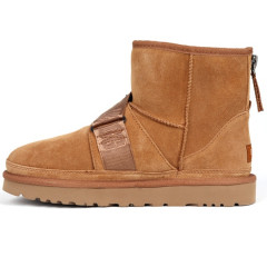 CLASSIC MINI QUICKCLICK BOOT MEN'S CHESTNUT